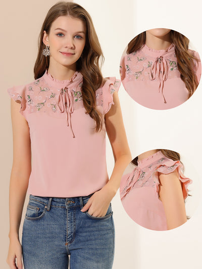 Tie Ruffle Stand Collar Contrast Lace Panel Short Sleeve Blouse
